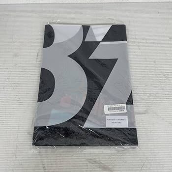 B'z DAM POP?のぼり？ Amazon | B'z のぼり のぼり旗 旗 POP | のぼり旗 | 文房具